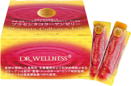 Placenta Collagen Jelly