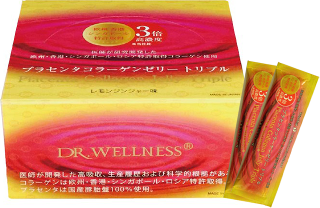 Triple Placenta Collagen Jelly